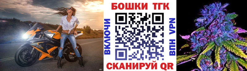 Виды наркотиков купить Сибай Alpha-PVP Гашиш Конопля