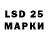 Марки NBOMe 1,5мг ThE Dmitr