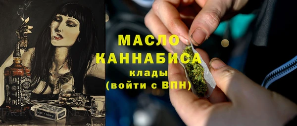 мет Алзамай