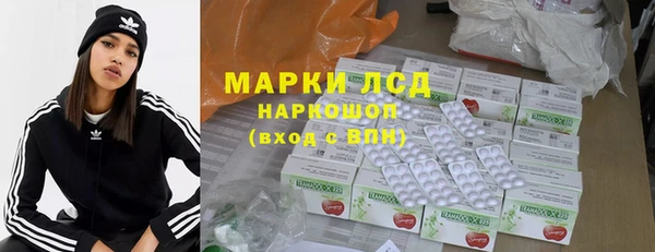 СК Алексеевка