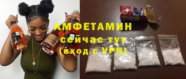 СК Алексеевка