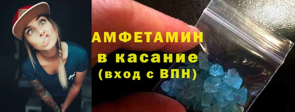 мет Алзамай