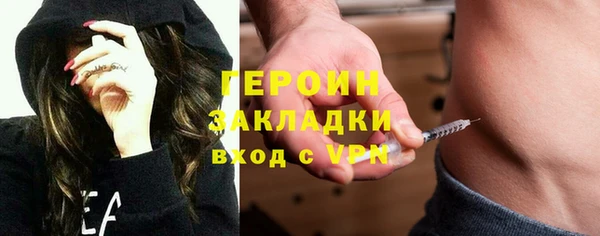 мет Алзамай