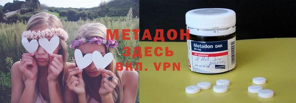 сатива Алексин