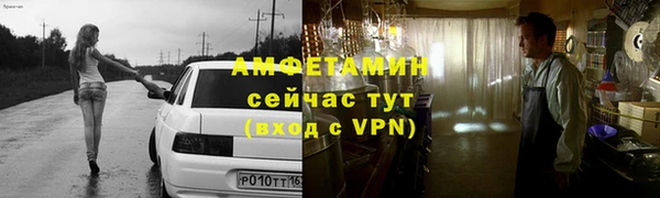 мет Алзамай