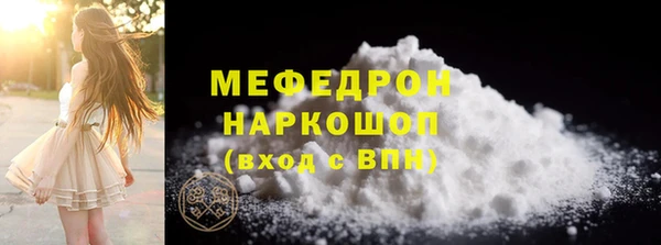 СК Алексеевка