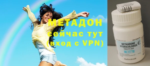 мет Алзамай