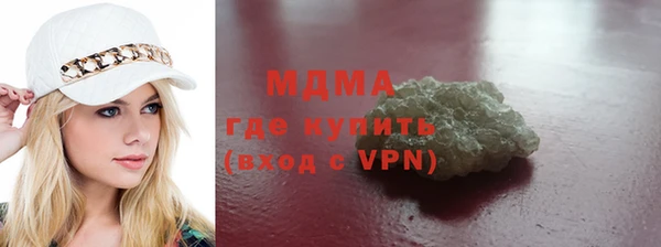 мет Алзамай