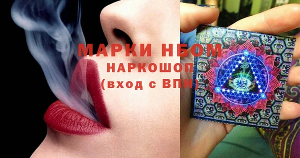 сатива Алексин