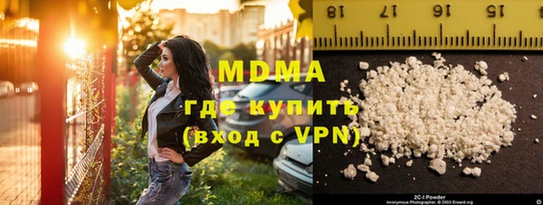 мет Алзамай