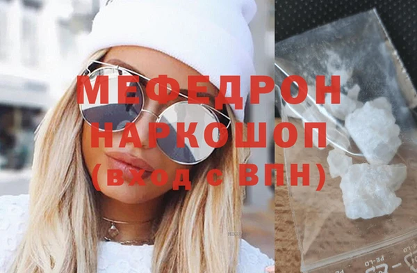 сатива Алексин
