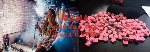 мет Алзамай