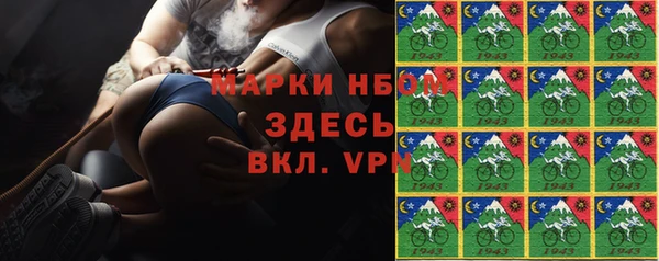 СК Алексеевка