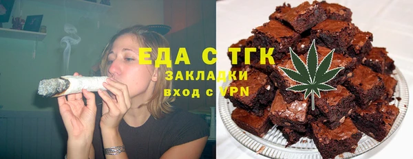 СК Алексеевка