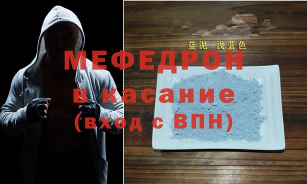 СК Алексеевка