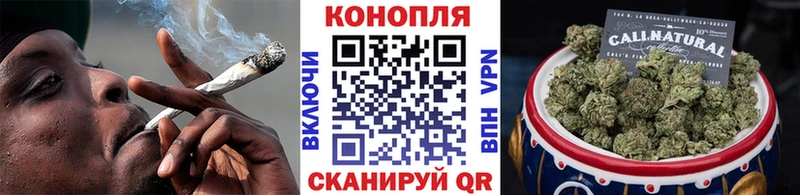 blacksprut сайт  дарк нет официальный сайт  Марихуана тримм  Сибай 